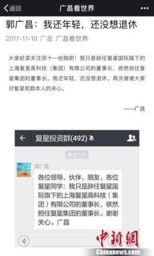 澳门六合最准资料解析，第137期 04-05-27-37-40-44期及特别号码P，36,澳门六合最准资料137期 04-05-27-37-40-44P：36