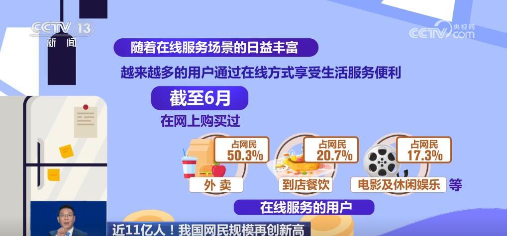 精准管家婆特色，揭秘数字背后的秘密——以7777788888与独特服务为核心的第033期展望,7777788888精准管家婆特色033期 04-06-08-30-32-42U：21