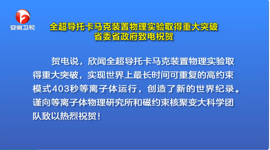 探索未来之门，2025新奥免费资料领取035期秘籍揭秘,2025新奥免费资料领取035期 06-07-34-42-47-48M：12