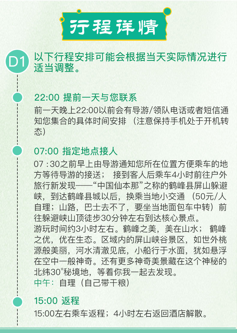 新溪门天天开彩，探索未来的幸运之门（第124期分析）,2025年新溪门天天开彩124期 06-07-31-36-45-46U：11