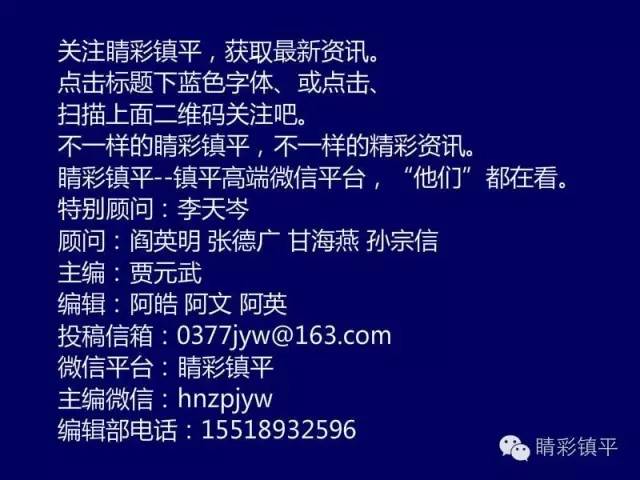 探索新澳正版挂牌之全扁037期，数字的秘密与未来的展望,2025新澳正版挂牌之全扁037期 34-12-08-31-23-40T：11