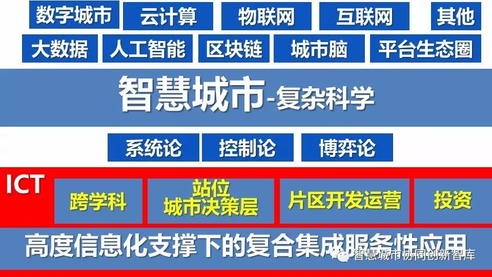 探索新澳门管家婆一码一肖一特一中——第057期揭秘与深度解析,新澳门管家婆一码一肖一特一中057期 03-15-38-45-48-49F：45