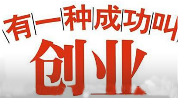 探索未来财富之路，解读新澳今晚资料鸡号与数字密码的奥秘,2025新澳今晚资料鸡号几号财安123期 05-11-14-30-35-47R：29