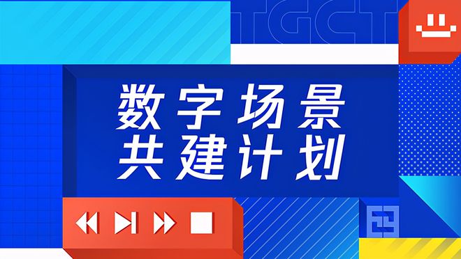 探索澳门正版图库恢复之旅，聚焦2025年第026期的数字奥秘,2025澳门正版图库恢复026期 06-16-25-28-37-48P：02