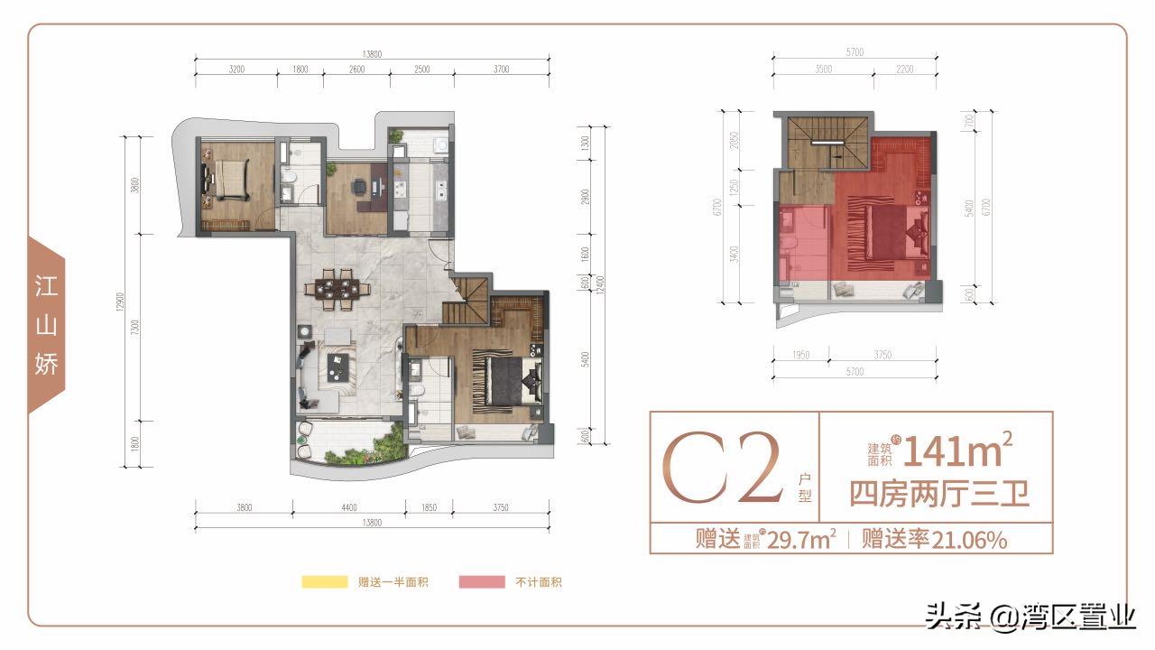 澳门天天彩免费大全第141期开奖解析与投注策略（关键词，2025年、澳门天天彩、免费大全、开奖号码、投注策略）,2025年澳门天天彩免费大全141期 02-10-21-32-34-41B：34