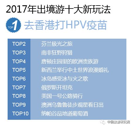 新澳门一码一肖一特一中准选今晚124期，探索命运的神秘数字与彩票的无限可能,新澳门一码一肖一特一中准选今晚124期 04-05-06-13-34-43D：15