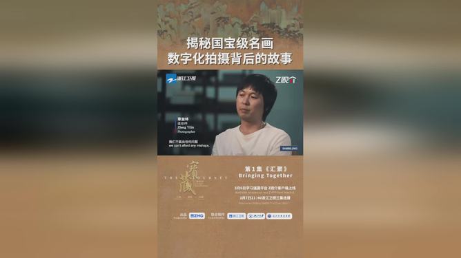 香港宝典大全资料大全第063期——揭秘数字背后的秘密故事,香港宝典大全资料大全063期 06-28-31-40-45-46H：06