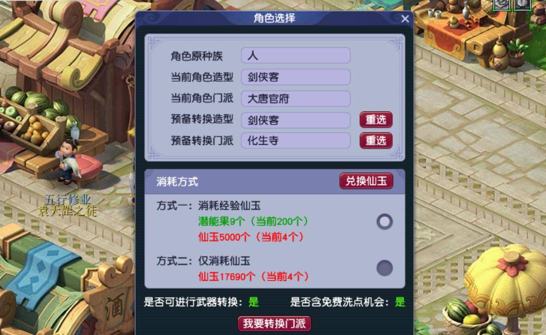 探索神秘的管家婆资料，第091期数据解析与预测,7777788888管家婆资料091期 07-21-29-31-36-45L：44