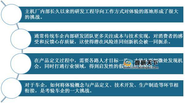 新澳精准资料期期精准使用指南，探索24期到111期的秘密策略,新澳精准资料期期精准24期使用方法111期 10-16-27-36-40-48Y：37