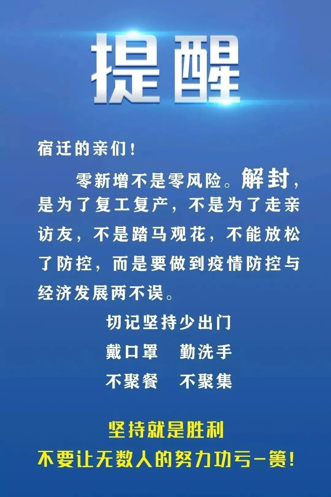 精准一肖，揭秘预测背后的秘密与探索真实含义之旅,精准一肖100%准确精准的含义148期 08-14-25-39-46-47M：32