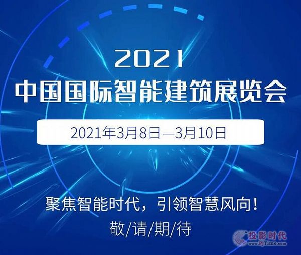 探索新澳资料大全，揭秘TK系列之第600期精彩内容,2025新澳资料大全600TK135期 04-05-14-25-46-48H：07