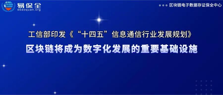 探索新澳正版资料大全——聚焦2025年第095期及关键数字组合,2025新澳正版免费资料大全一一095期 06-10-15-16-21-26F：03