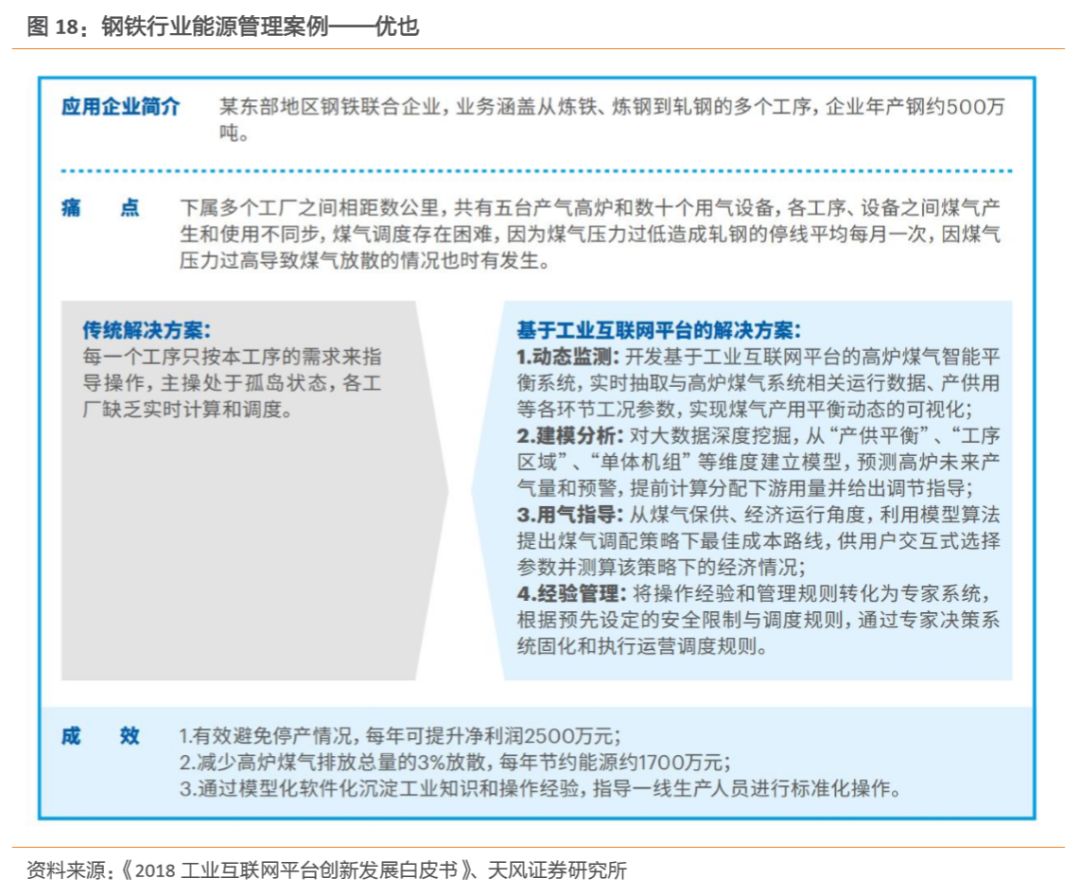 澳门最精准免费资料大全用户群体研究，深度探索第024期（含22-28-30-36-41-46J及特殊号码06）,澳门最精准免费资料大全用户群体024期 22-28-30-36-41-46J：06