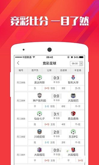 香港大众网免费资料查询网站第014期，探索信息的宝藏之地,香港大众网免费资料查询网站014期 08-10-18-27-43-46T：22