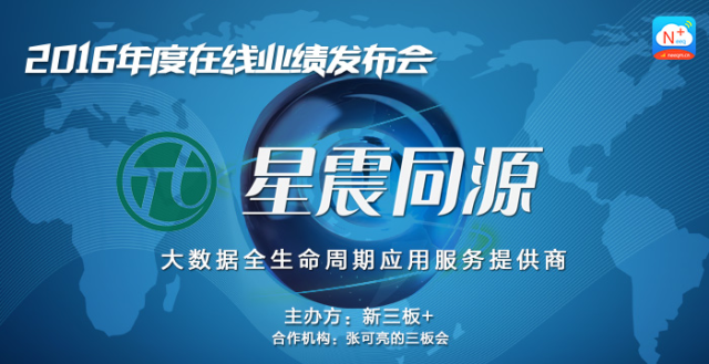 探索新澳资料大全，揭秘TK系列之第600期精彩内容,2025新澳资料大全600TK135期 04-05-14-25-46-48H：07
